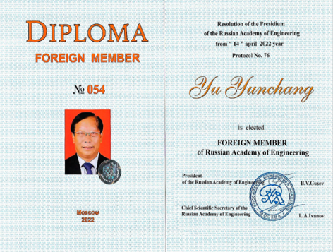 Ƴö˹Ժʿ˲šʮƼƺ