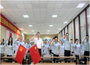 й⽭ѹ޹˾֧Ϊй⽭ѹ޹˾ί