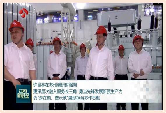 ʡ쵼̫ɼtyc122ccҵչ